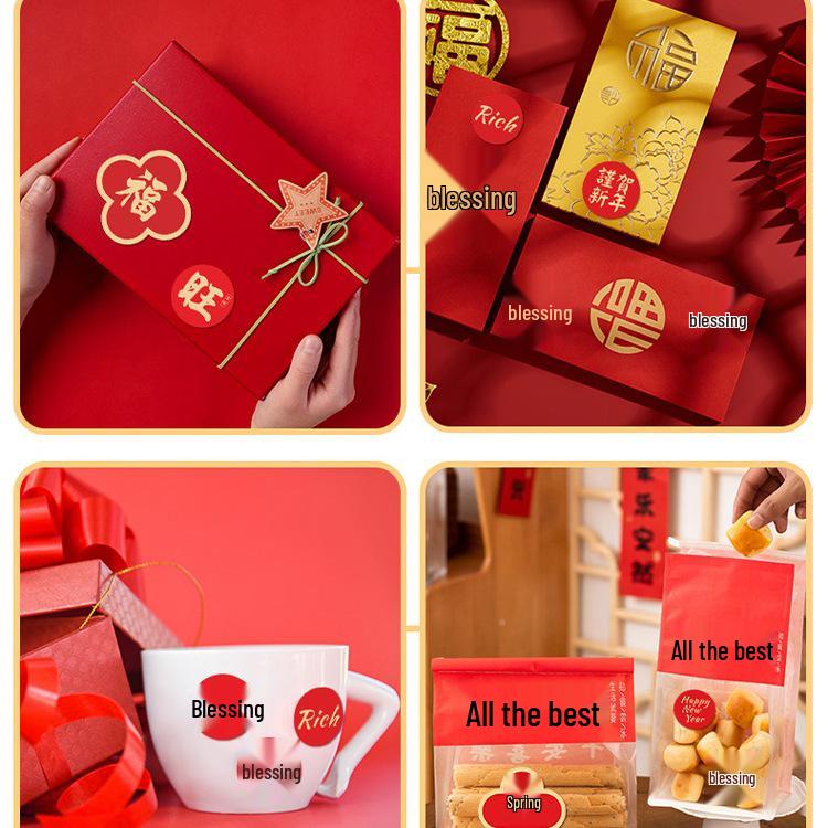 2025 Spring Festival New Year Self-Adhesive Blessing Stickers for Gift Boxes, Bags, and Journals