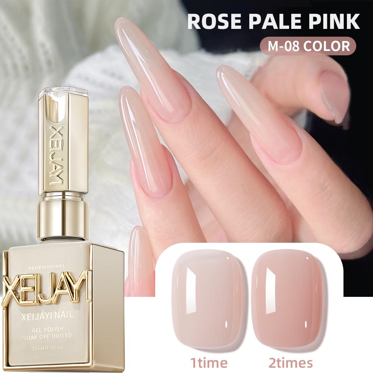 

2025 Розово-нюдовый Стойкий Отбеливающий Гель-лак для ногтей - Ледяной Прозрачный Оттенок