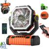 Portable Camping Fan with LED Lantern 20000mAh Rechargeable Outdoor Tent Fan with Remote Control