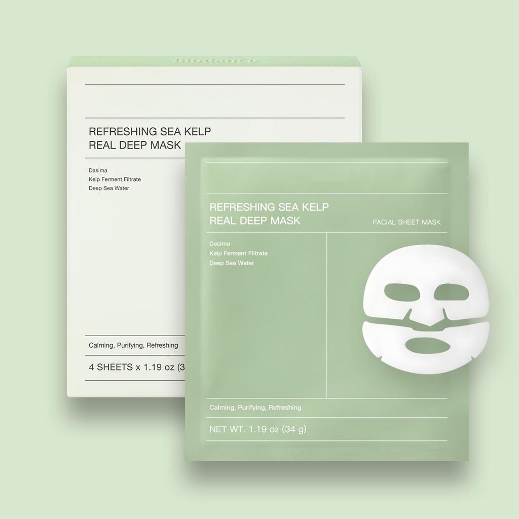 BIO-KOLLAGENREAL Koreanische Feuchtigkeits-Grenzüberschreitende Bio-Kollagen-Infusionsmaske