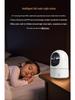 2025 HD Wireless Indoor Surveillance Camera with Remote Mobile Monitoring