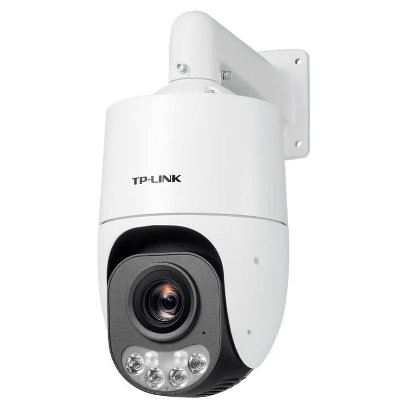 Tp-Link Outdoor AI PTZ Security Camera