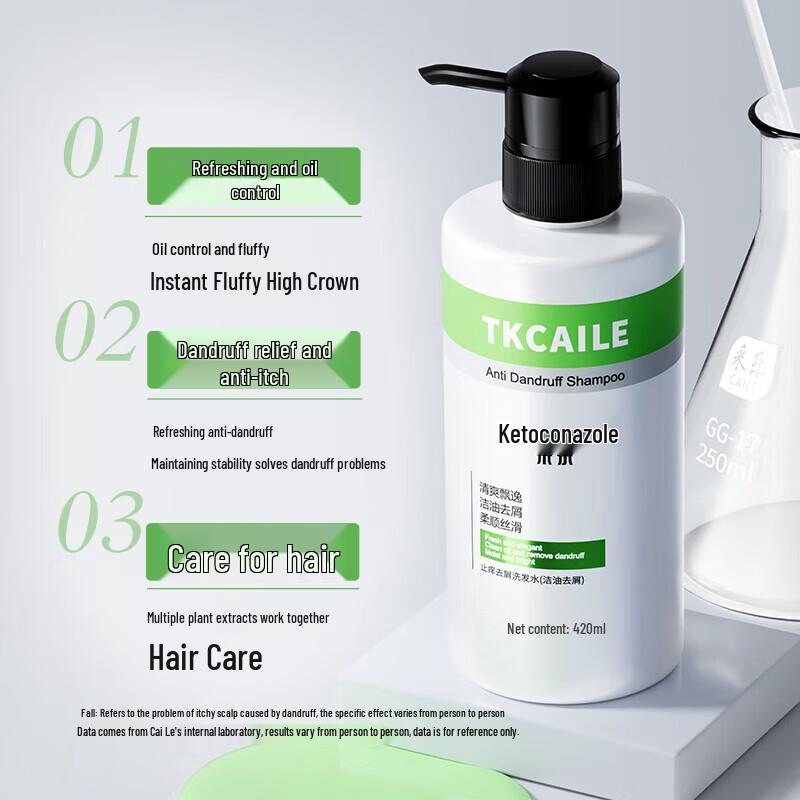 Cai Le Oil Control Anti-Dandruff Shampoo