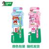 Hawley Le Kuchi Kids Soft Toothbrush