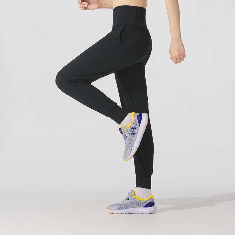 Under Armour Women's Meridian Knit Pants