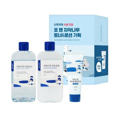 For Men Birch Moisture Toner & Lotion 2-Piece Set (+ Birch Shaving Cleansing Foam 40ml)