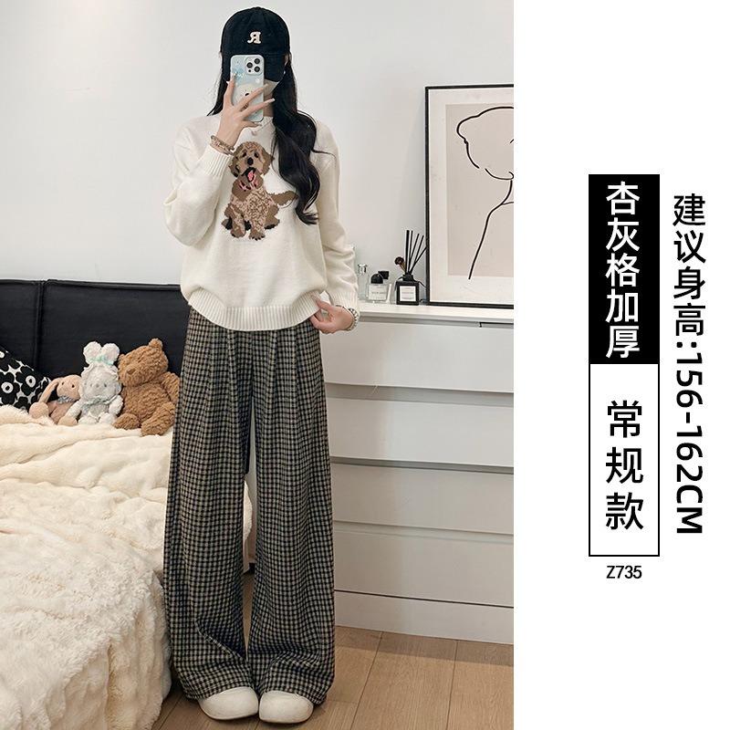 Black Plaid Pants Women's Pants New Autumn and Winter Thickened Straight Loose and Thin Small Casual Wide-leg Pants