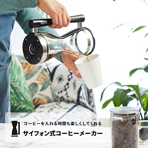 OHM Electric Siphon Coffee Maker with Keep Warm Function, Cafe Style, Stylish Black, COK-WC750A-K (08-3275)