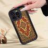 Persian Carpet Floral Art Phone Case For IPhone 17 16 15 14 Plus 13 12 11 Pro Max Air Soft Silicone Cover