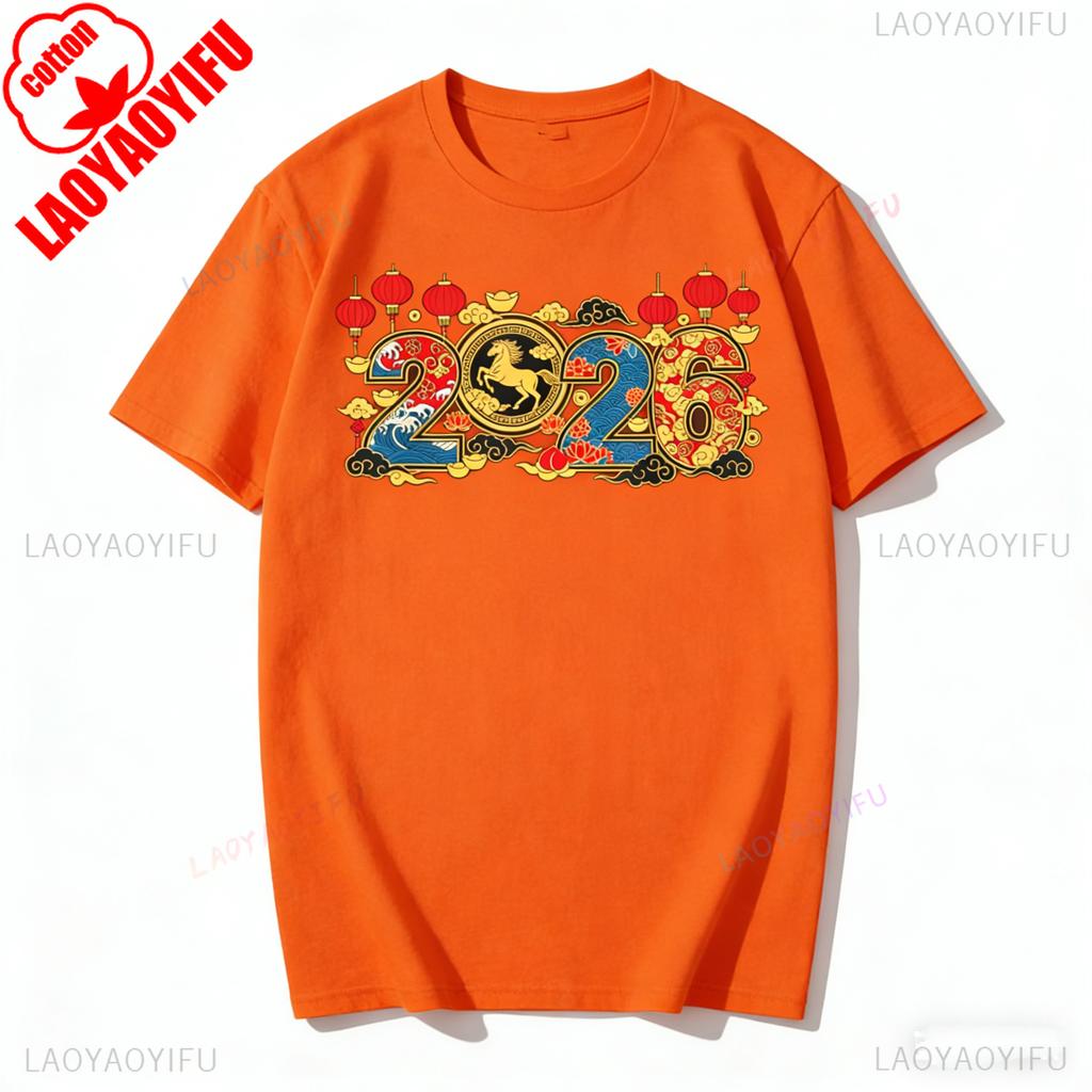 Happy Year of The Horse Chinese New Year Hello 2026 Lunar New Year TShirt Unisex Crewneck Casual Style Printed Tshirt Tops