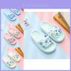 Adorable Cartoon Style Children's Slippers With Soft Eva Sole For Boys And Girls