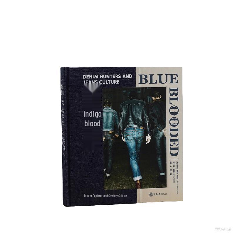 Indigo Blood: A Denim Culture Exploration