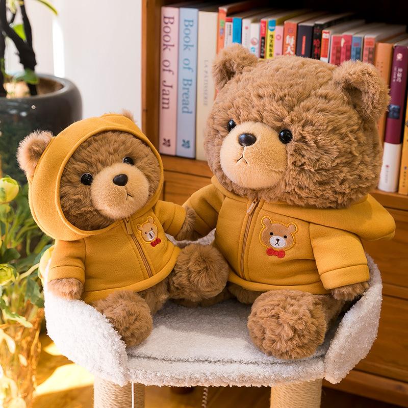 Cute Casual Bear Series Doll Plush Toy Girl Bed Sleeping Doll Warm Heart To Accompany Girlfriend Birthday