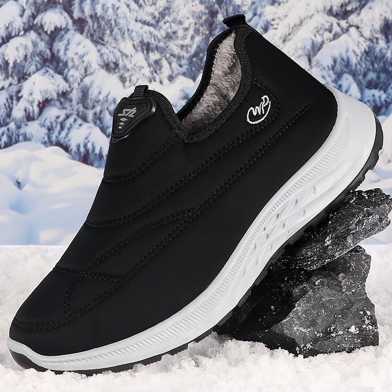 

Зимняя хлопковая обувь Зимняя мужская обувь Тканевая обувь Старого Пекина Мужская утепленная теплая обувь Мужская обувь 44