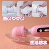 80 Vibration Rotor Spot USB for Electric Popular Adult Adult Powerful Squirting Vibrators, Waterproof, Quiet, Rechargeable, Women, Jumping, Massager,