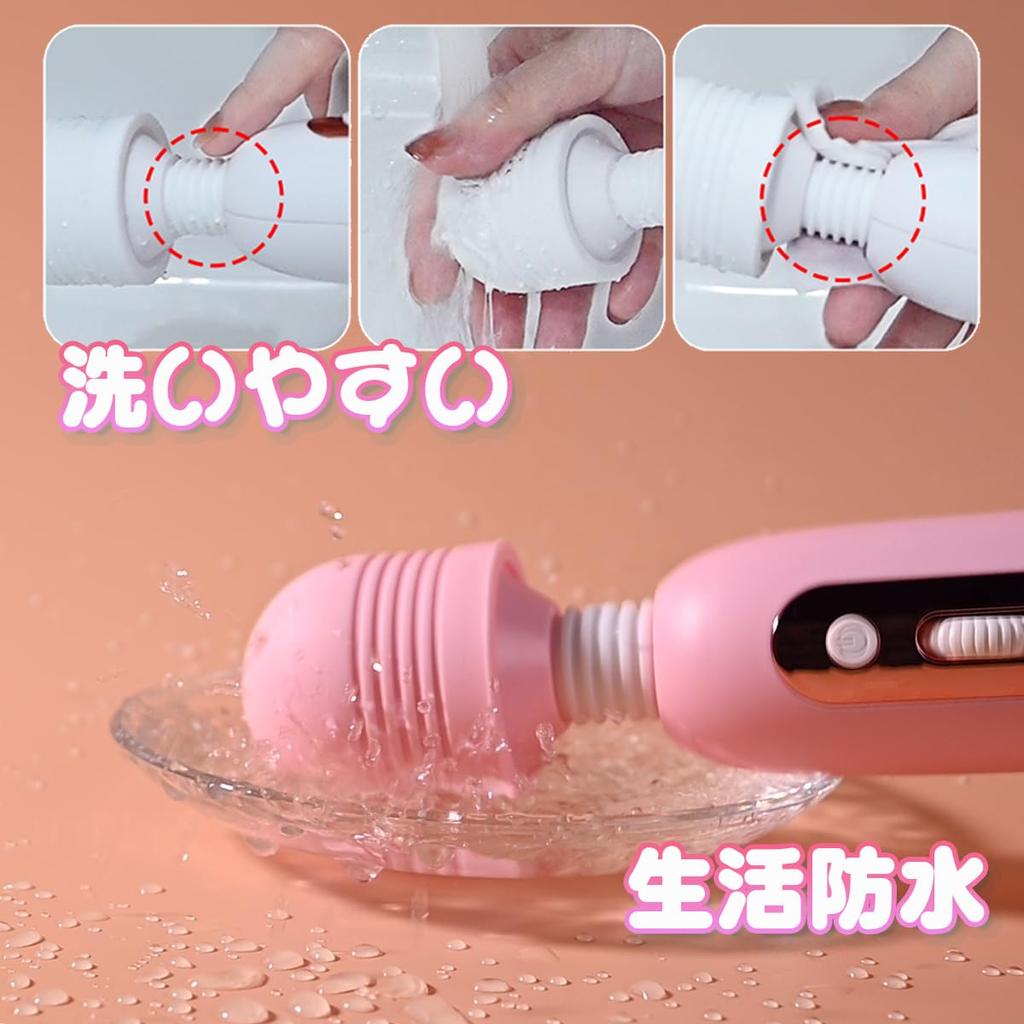 80 Vibration Rotor Spot USB for Electric Popular Adult Adult Powerful Squirting Vibrators, Waterproof, Quiet, Rechargeable, Women, Jumping, Massager,