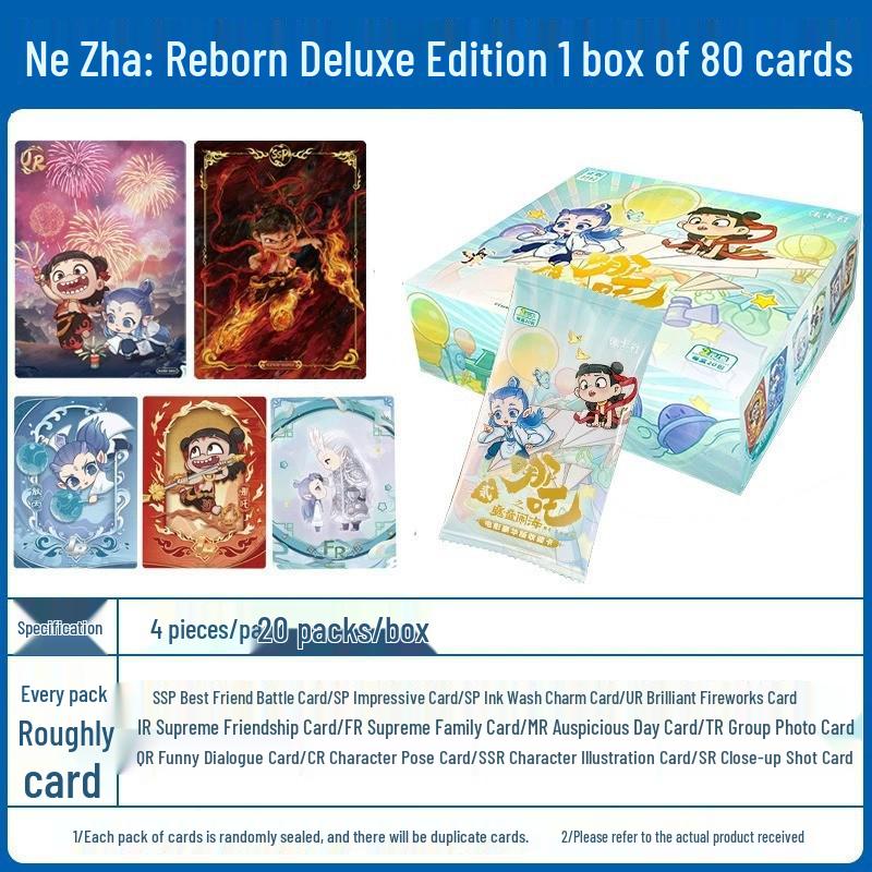 Jikashi Tian Guan Ci Fu Manga Collection: Lantern Night Gift Set - Xie Ling & Huacheng Cards