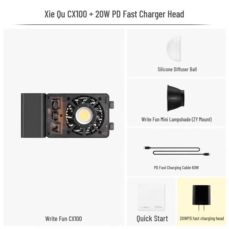 Zhiyun Write Fun CX100 100W LED Fill Light Kit