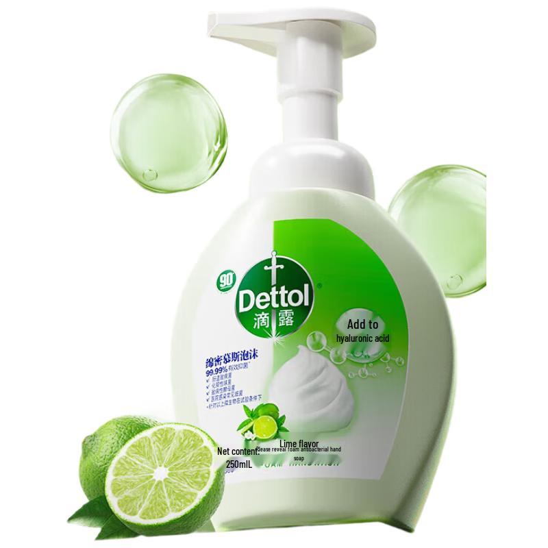 Dettol Foaming Hand Wash with Lime Scent