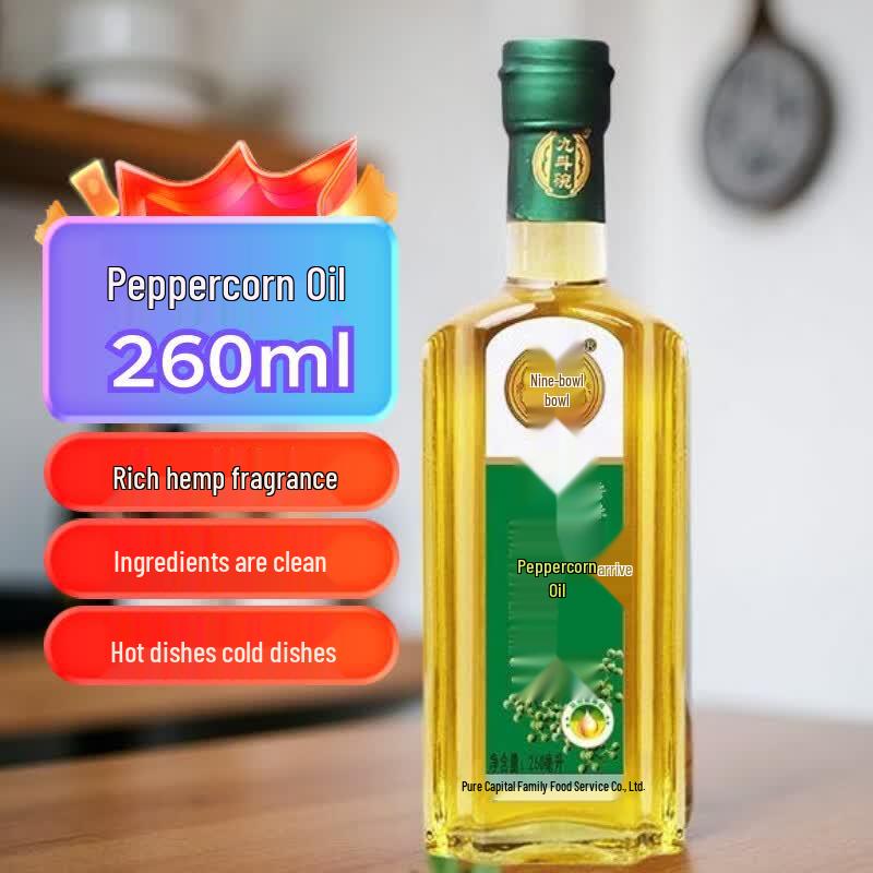 Jiu Dou Wan Chinese Seasoning Oils