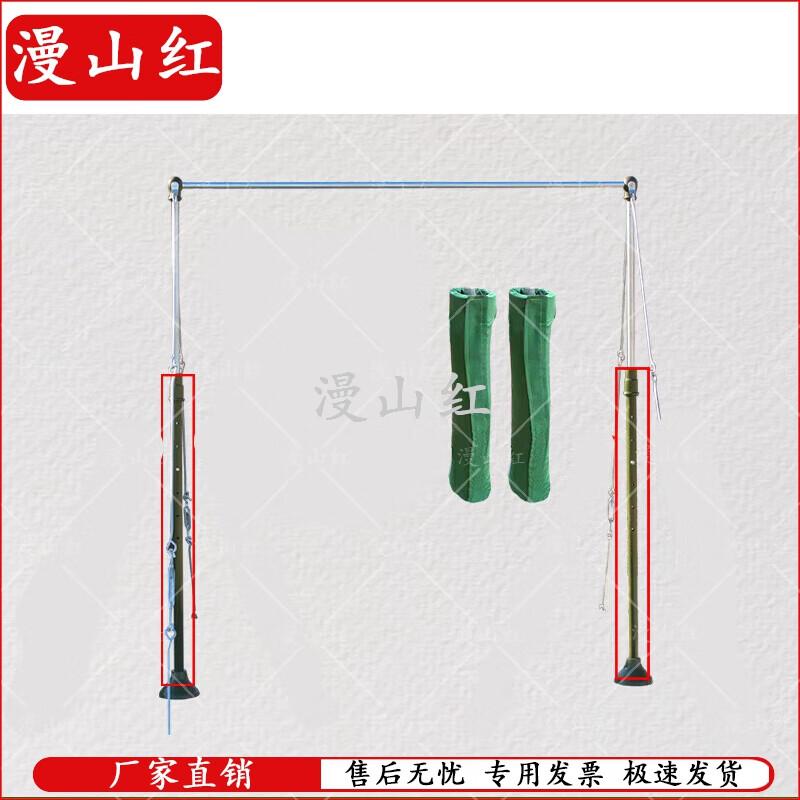 Outdoor Exercise Bar Protective Covers