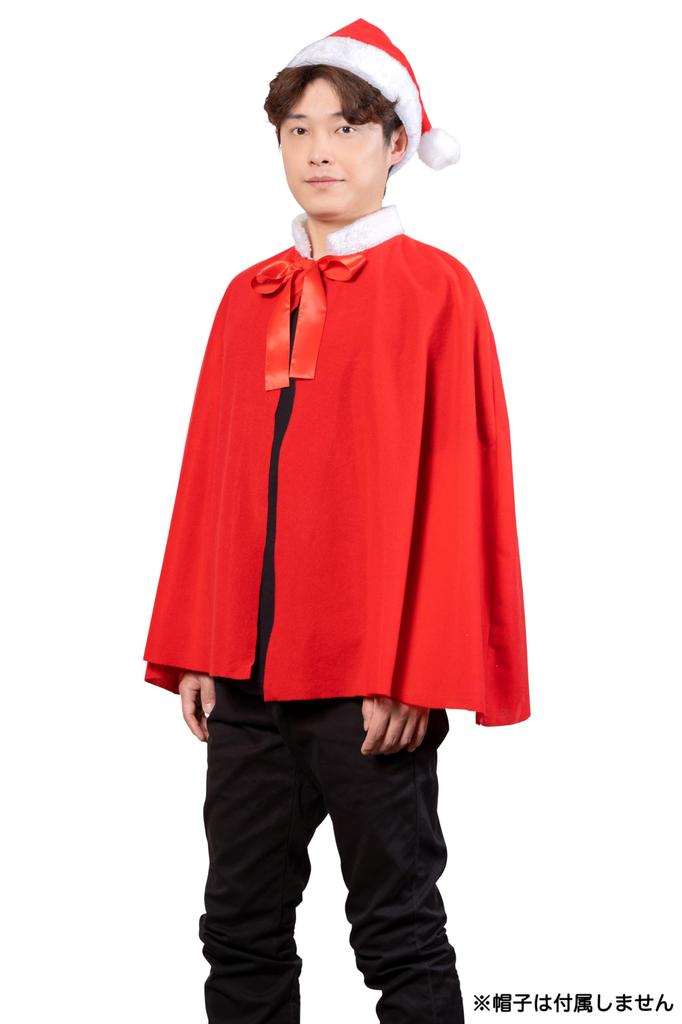 Cosplay Christmas Holy Night Cloak Reindeer [Clear Stone] Men's