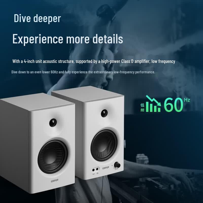 Edifier MR4 High-Fidelity Active 2.0 Speakers (CN Version)