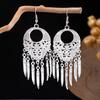 Vintage Miao Silver Minority Wind Earrings Personalized Bohemian Style Flower Long Fringed Earrings