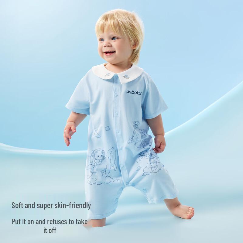 Beitaise Baby Summer Thin Breathable Short-Sleeve Romper