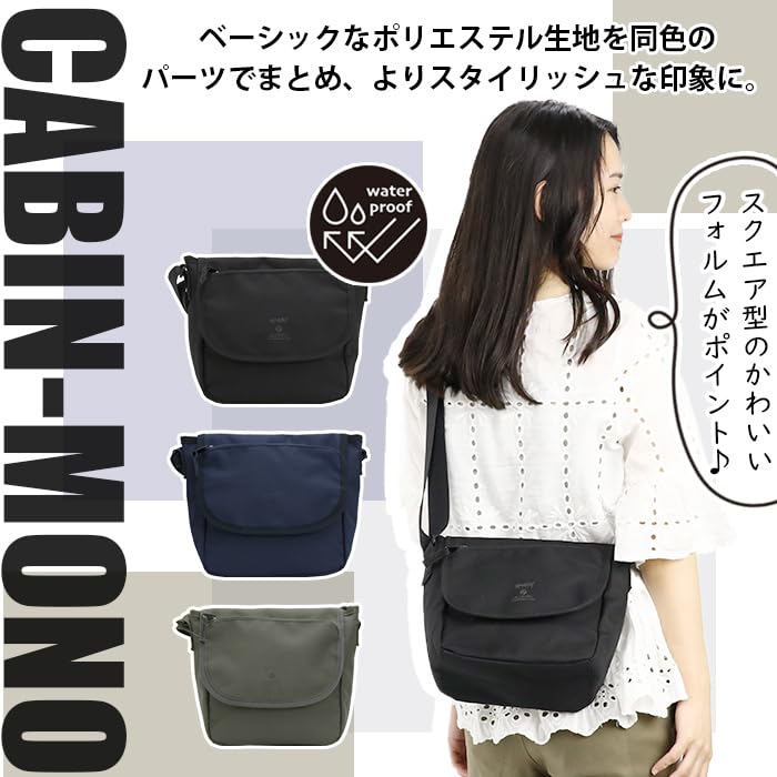 Anello Grande CABIN-MONO GTM0453 MNV Lightweight Water-Repellent Messenger Bag