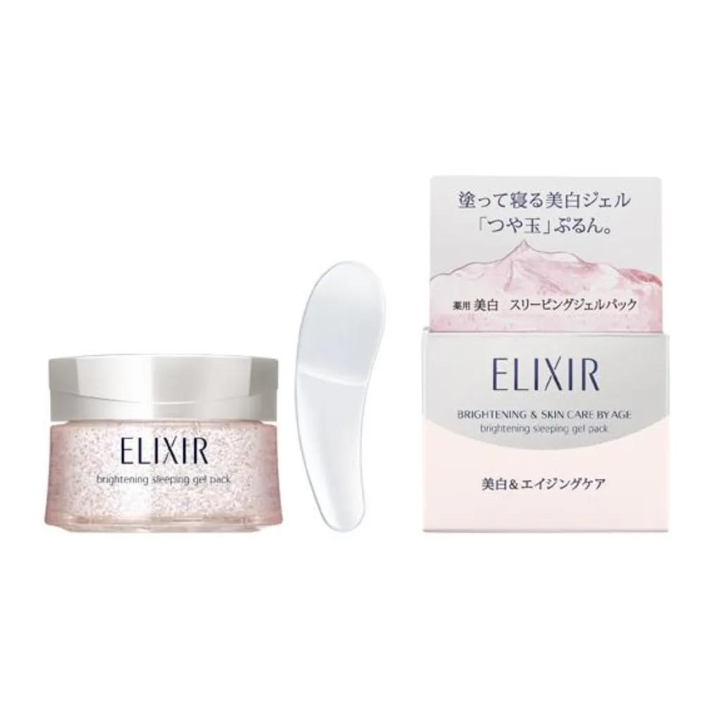 Shiseido ELIXIR Brightening Sleeping Gel Pack 105g