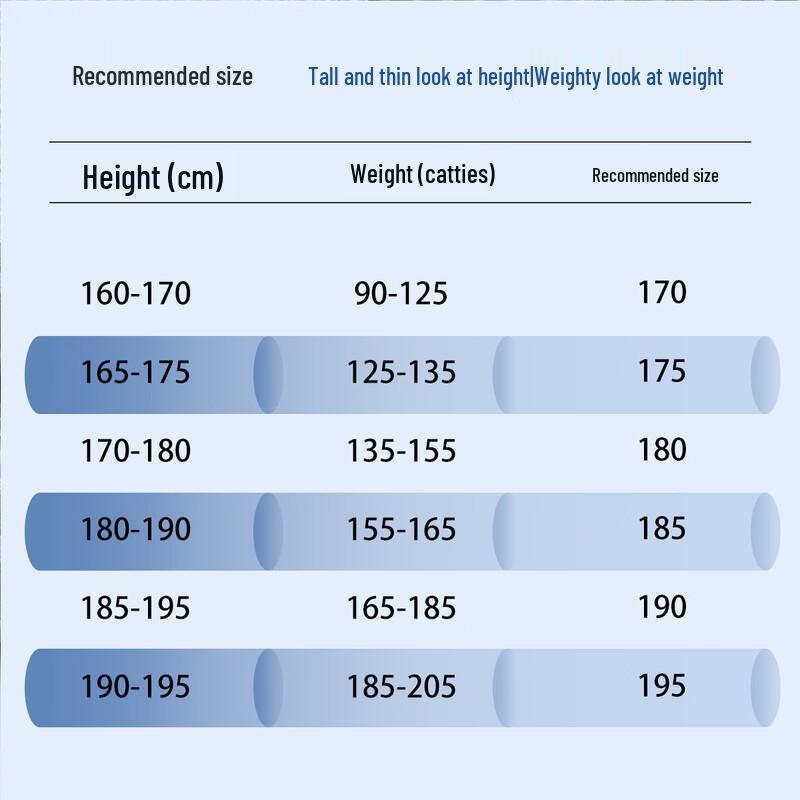 Hodo Men's Ice Silk Cooling Straight-Leg Casual Pants