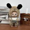 Labubu Doll Clothes Capybara Cos Suit V1 V2 V3 Outfit Stylish Clothing Set For Plush Toy Dolls 17Cm Cute Model Accessories