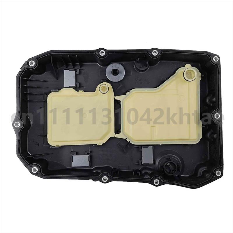 For Mercedes Benz C43 C63 GLE450 ML500 GLE63 Engine Transmission Oil Pan Parts A64X-Automatic Transmission Oil Sump 7252703114