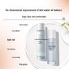 FRANIC Facial Emulsions