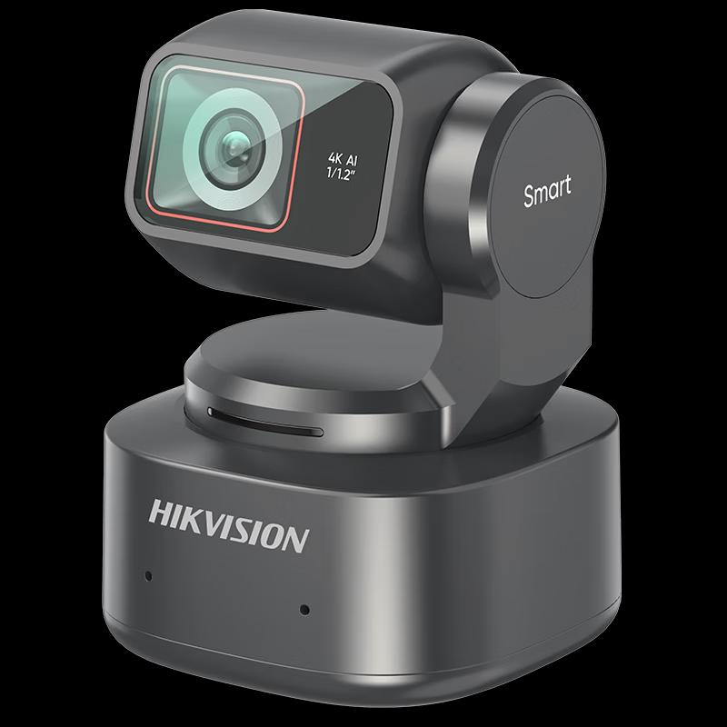 Hikvision Smart 4K AI Live Streaming Webcam