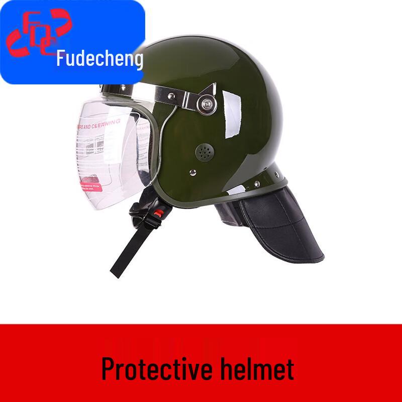 Fude City Protective Steel Helmet