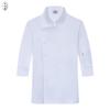 Unisex Long Sleeve Chef Uniform