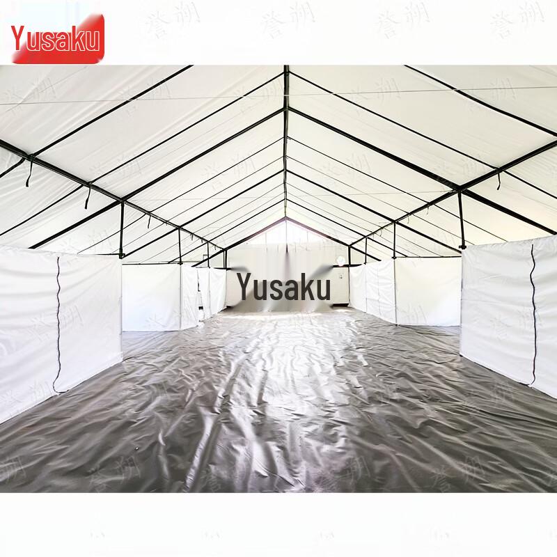Yushuo Type 96 General Purpose Cotton Tent
