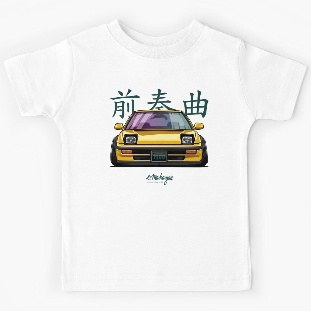 Prelude mk3 Kids T-Shirt 130