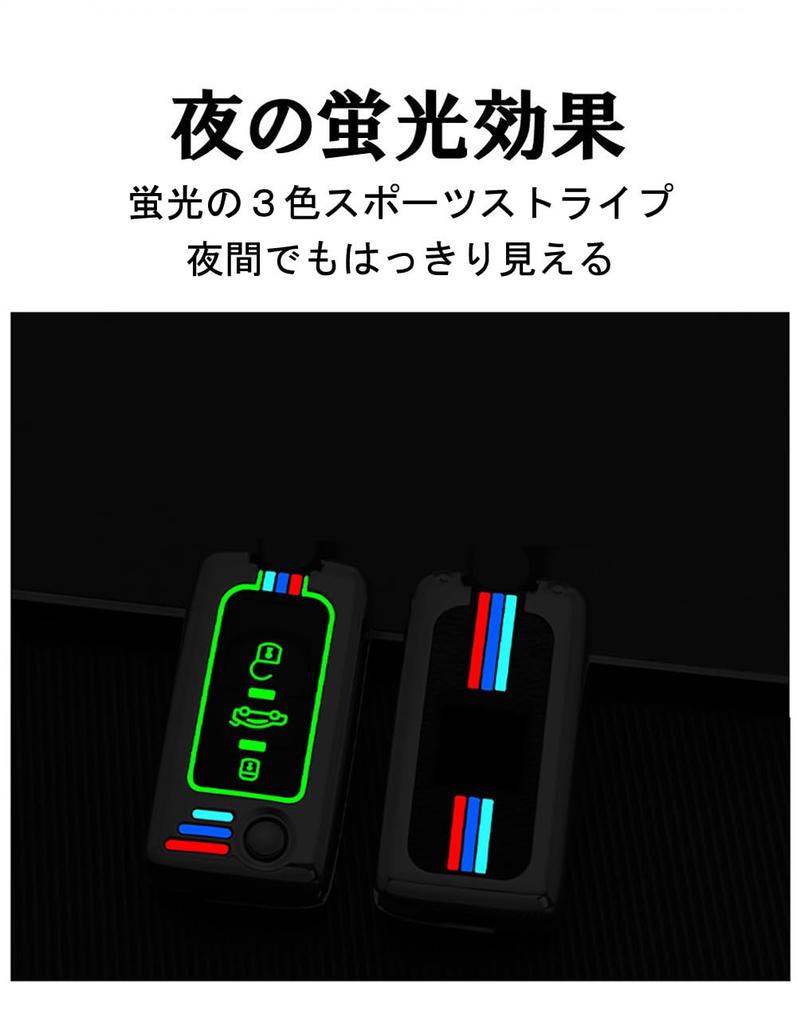 [KUNIO] Peugeot Exclusive Folding Key Case Key Cover Alloy Silicone Fluorescent Button Peugeot Citroen