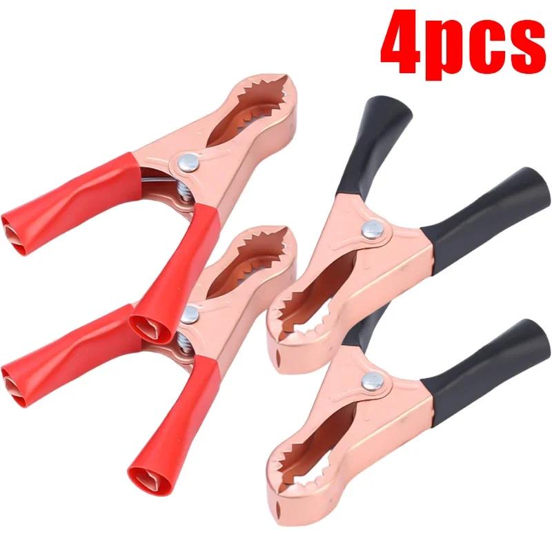 Auto Battery Alligator Clip Insulated for Jumper Cables 30A Car Charger Lead Clamp Tools Accessories Copper Spring Connectors