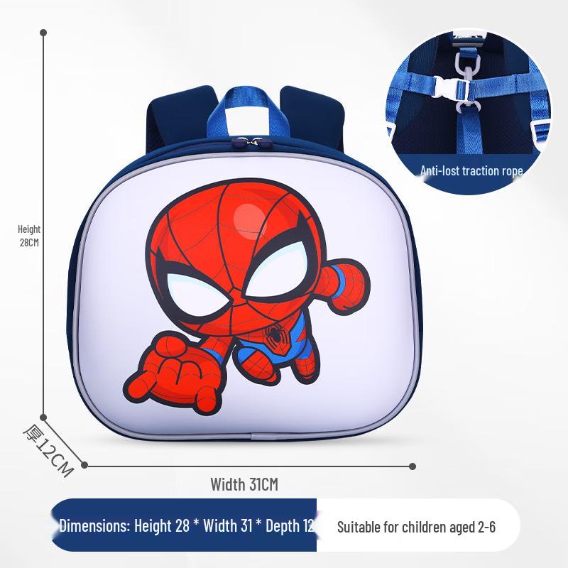 CHUNLONG Kids Cartoon Backpack