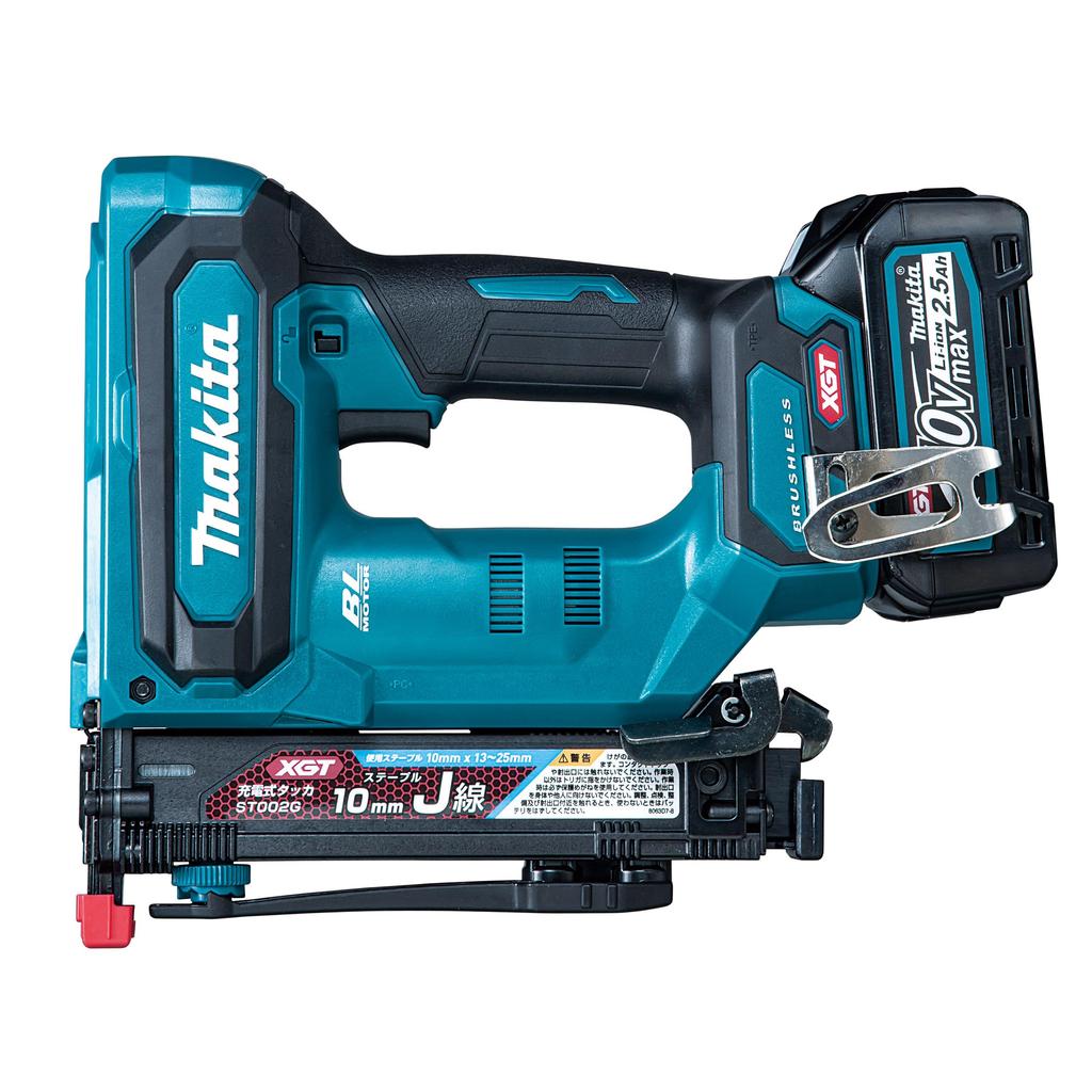 Makita 10mm Akkutacker mit 2 und Koffer ST002GRDX 40Vmax2.5Ah Akkus, Ladegerät,