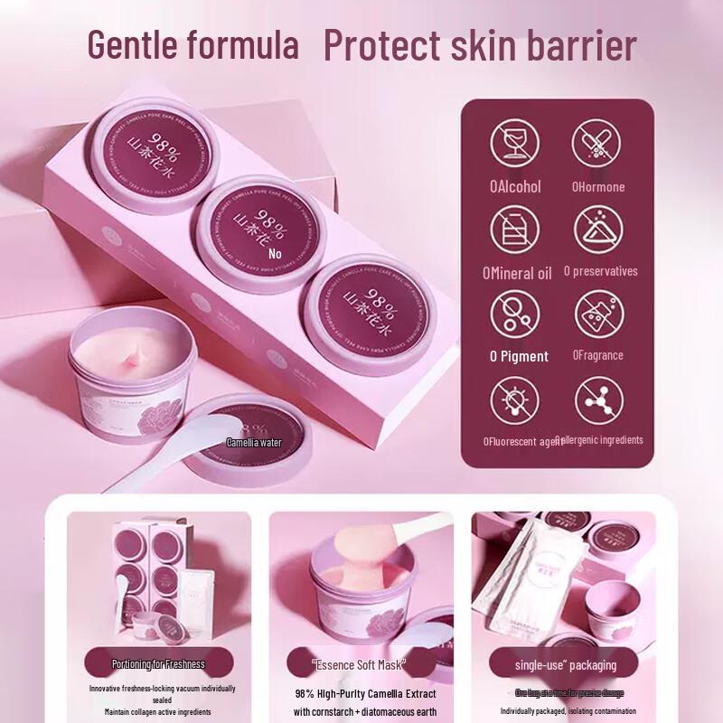 Camellia Infused Clay Facial Mask