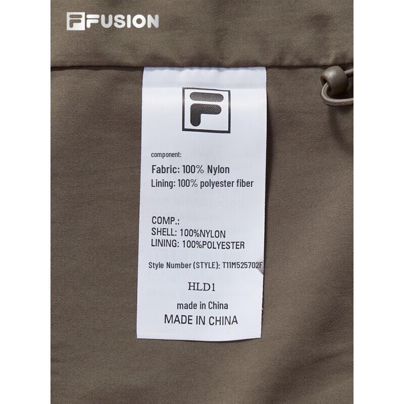 FILA FUSION Men's Hooded Jacket
