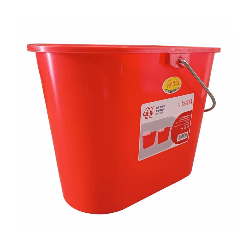 Xushi 10L Thickened Oval Mop Bucket 5-Pack