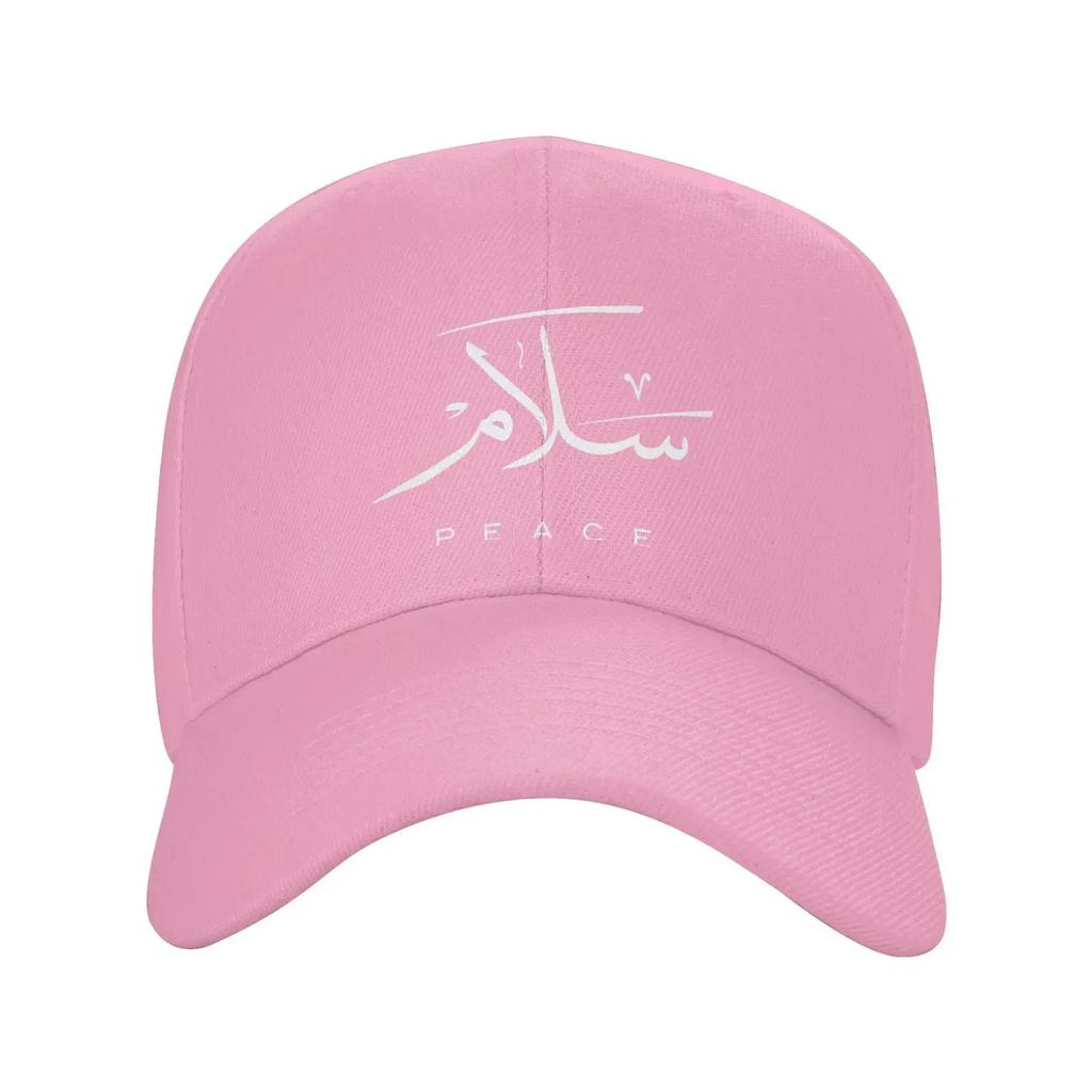 Herren Damen Frieden Modernes Arabisches Outfit Baseballkappe Snapback Kappe Retro Golf Kopfbedeckung Verstellbar