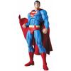 MAFEX SUPERMAN HUSH Ver. Pre-painted Action Figure, Approximately 160mm Tall