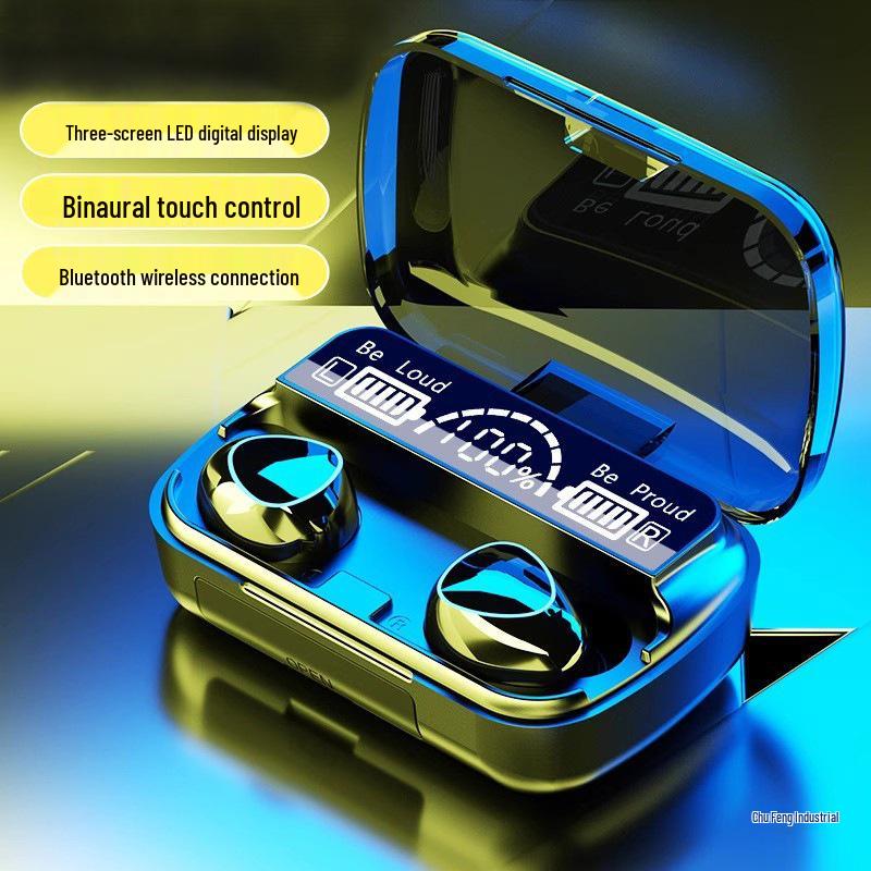 2025 Wireless Bluetooth Earphones: In-Ear TWS with Digital Display, Ultra-Long Battery, No Sound Leakage, Perfect for Gaming & Mobile Use